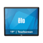 Elo Touch Solution E380478